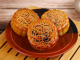 【感恩有您&middot;浓情中秋】情溢中秋时，月饼承心意